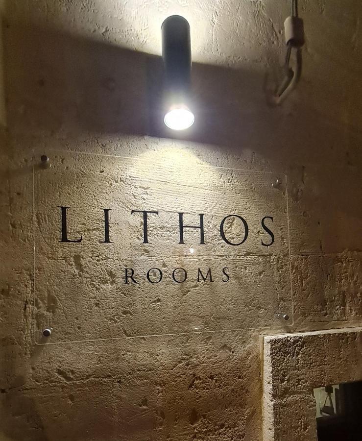Lithos Rooms Matera Ngoại thất bức ảnh